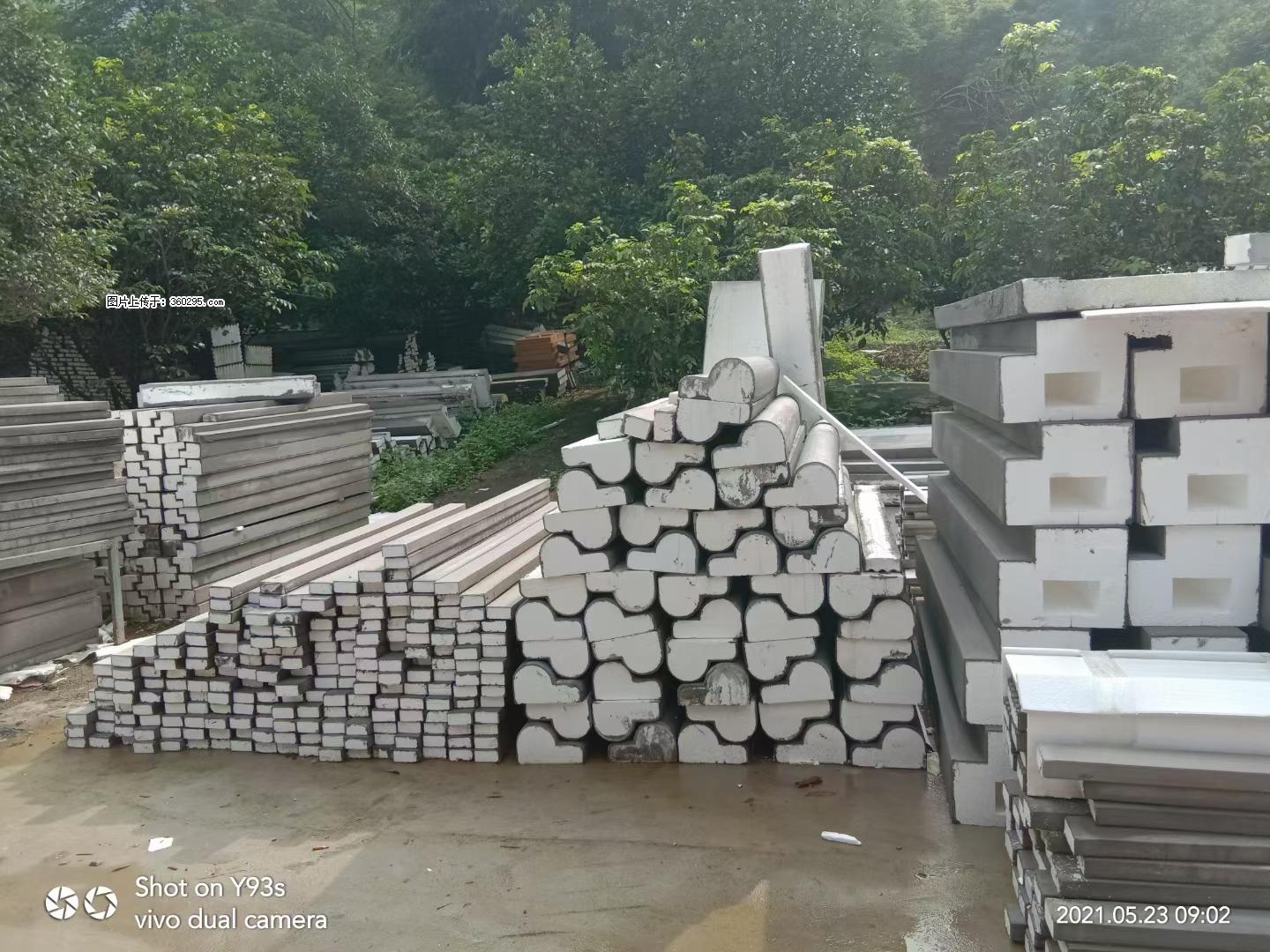 EPS线条(4) - 天水三象EPS建材 tianshui.sx311.cc