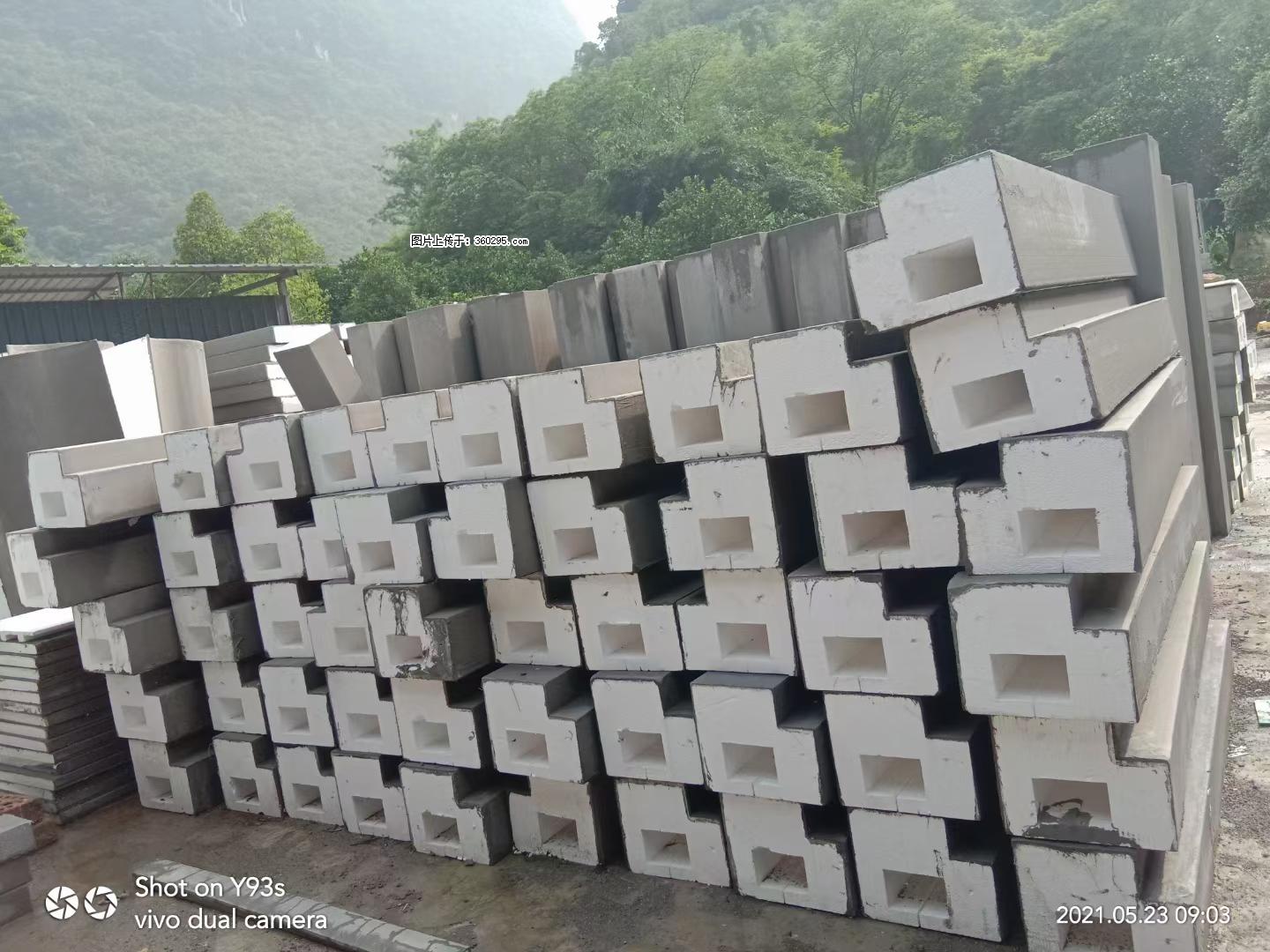 EPS线条(5) - 天水三象EPS建材 tianshui.sx311.cc