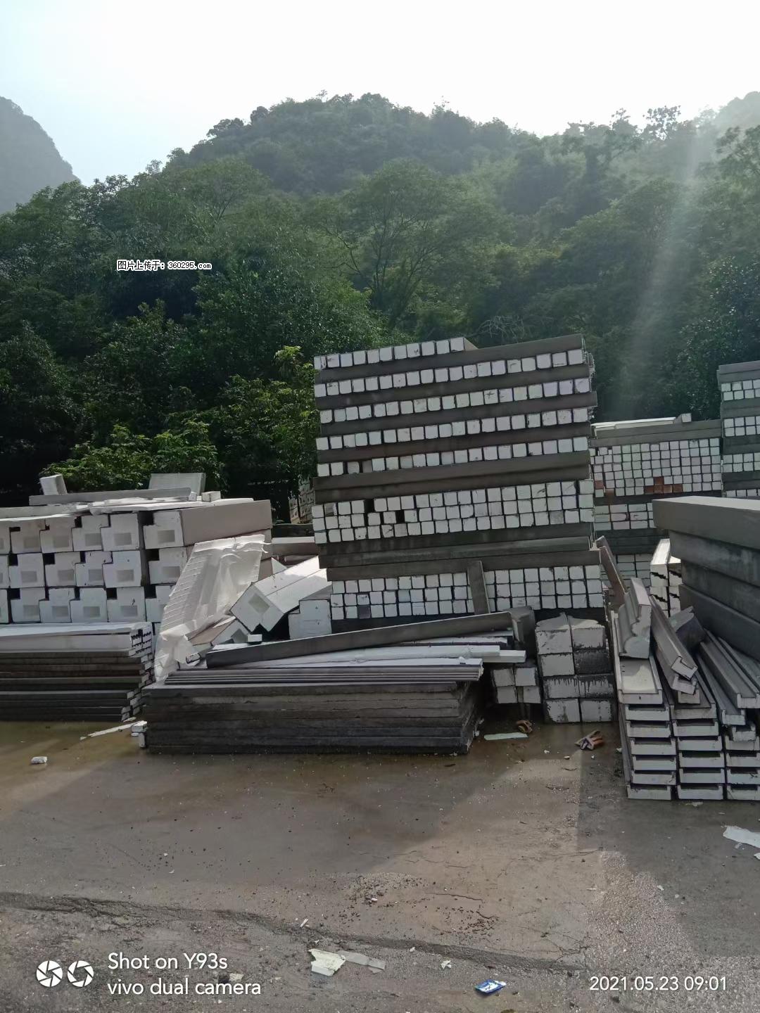 EPS线条(6) - 天水三象EPS建材 tianshui.sx311.cc