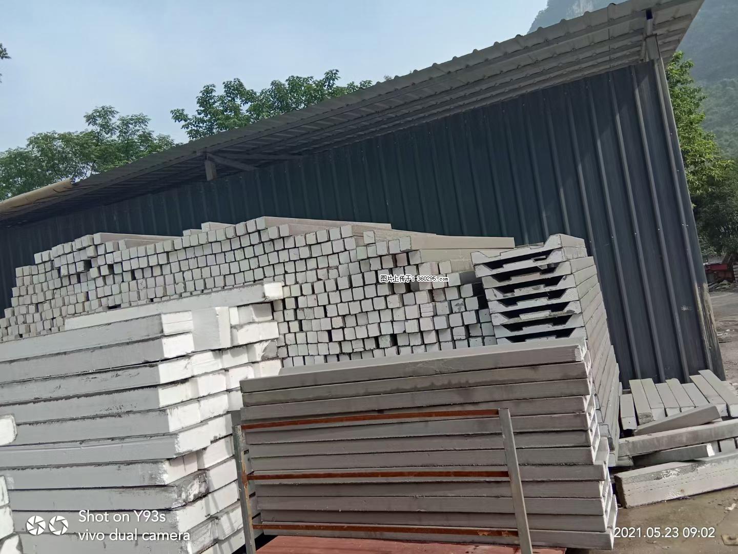 EPS线条(7) - 天水三象EPS建材 tianshui.sx311.cc