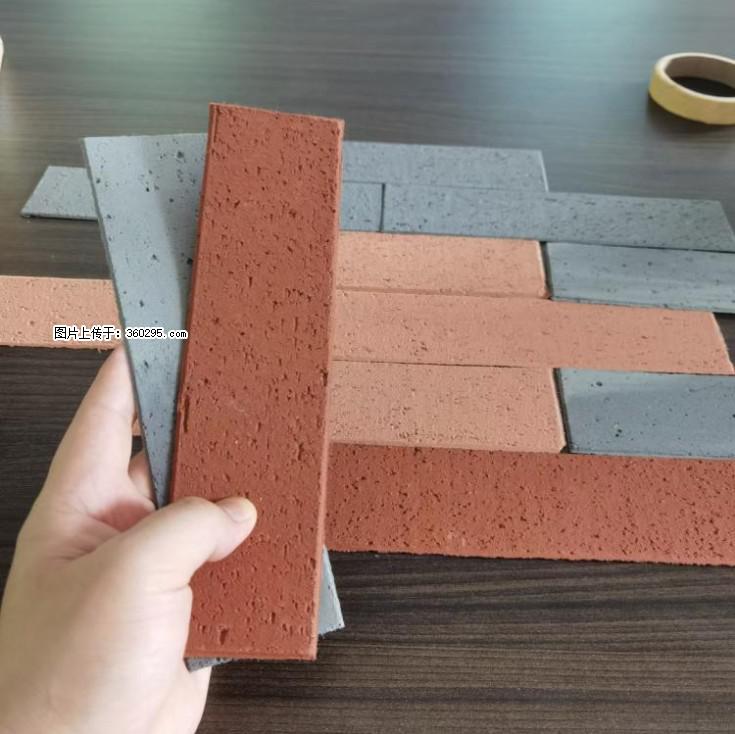 外墙软瓷（仿古砖）(9) - 天水三象EPS建材 tianshui.sx311.cc