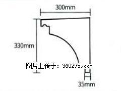 产品分解图型 - 檐口线，型号：SX311-YK-2，规格：300x330mm(2) - 天水三象EPS建材 tianshui.sx311.cc