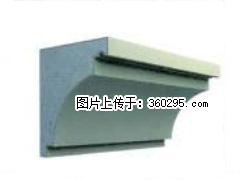 产品三维图型 - 檐口线，型号：SX311-YK-2，规格：300x330mm(2) - 天水三象EPS建材 tianshui.sx311.cc